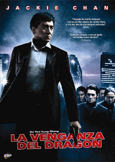 pelicula La Venganza Del Dragón