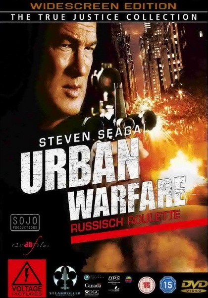 pelicula Urban Warfare