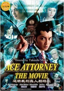 pelicula Phoenix Wright: Ace Attorney