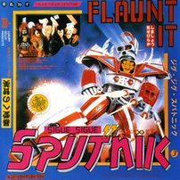 pelicula Sigue Sigue Sputnik – Flaunt It [Rock Alternativo]