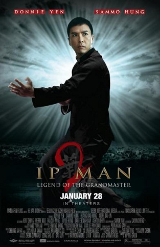 pelicula Ip Man 2