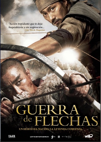 pelicula Guerra De Flechas