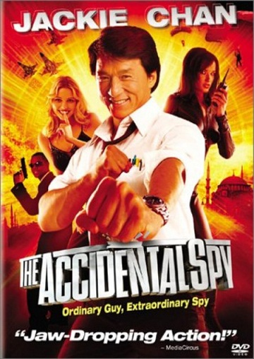 pelicula The Accidental Spy