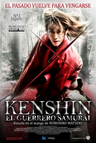 pelicula Kenshin, El Guerrero Samurai