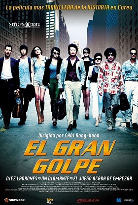 pelicula El Gran Golpe