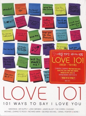 pelicula VA – Love 101