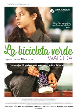 pelicula La Bicicleta Verde