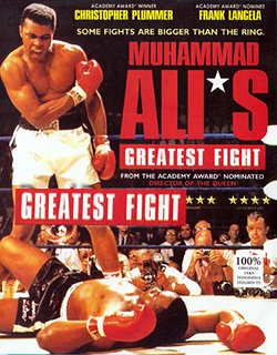 pelicula El Gran Combate De Muhammad Ali