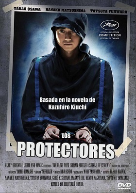 pelicula Los Protectores