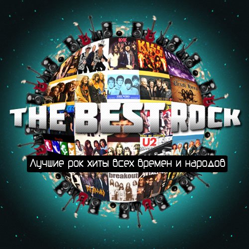 pelicula VA – The Best Rock Hits Of All Time