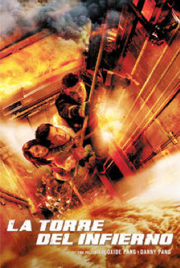 pelicula La Torre Del Infierno