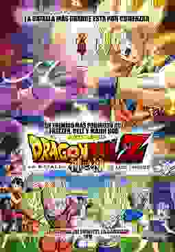 pelicula Dragon Ball Z: La Batalla De Los Dioses