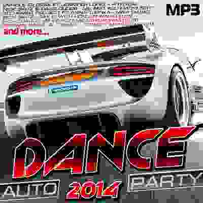 pelicula VA – Auto Dance Party 2014