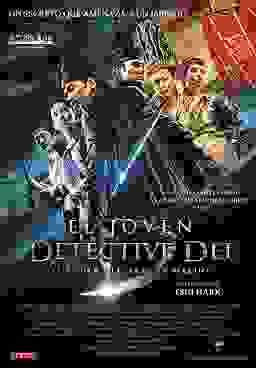 pelicula El Joven Detective Dee: El Poder Del Dragón Marino