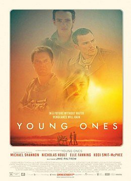 pelicula Young Ones