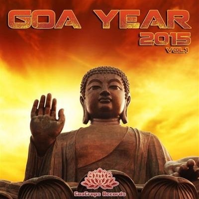 pelicula VA  Goa Year 2015, Vol. 1