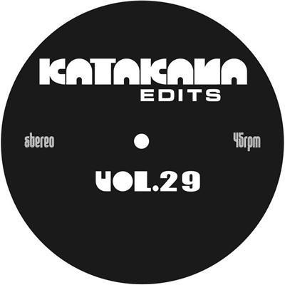 pelicula VA  Katakana Edits, Vol. 29 (2015)