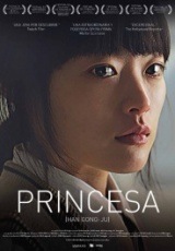 pelicula Princesa