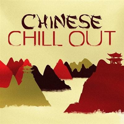 pelicula VA – Chinese Chill Out (2015)