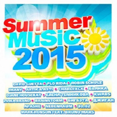 pelicula Summer Music 2015