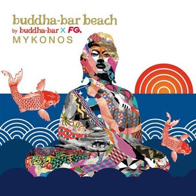 pelicula Buddha-Bar Beach: Mykonos