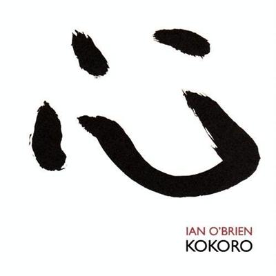 pelicula Va Kokoro [By Ian O’brien] [2009]-TDG