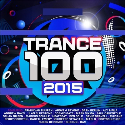 pelicula Trance 100 (2015)