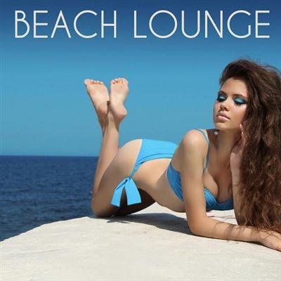 pelicula Brazilian Lounge Project Beach Lounge