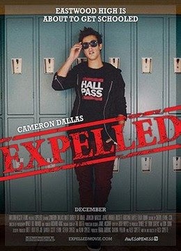 pelicula Expelled