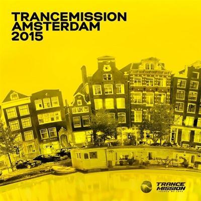 pelicula Trancemission Amsterdam 2015