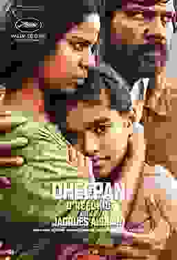 pelicula Dheepan