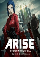 pelicula Ghost In The Shell Arise: Border 2 Ghost Whispers