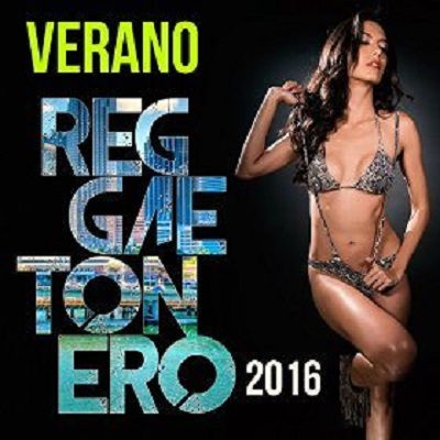 pelicula Verano Reggaetonero 2016