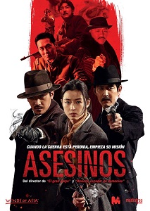 pelicula Asesinos