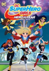 pelicula DC Superhero Girls: Héroes Del Año