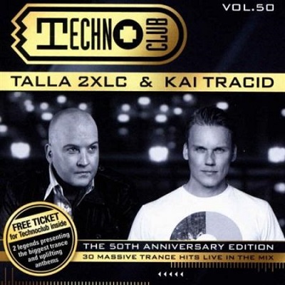 pelicula Techno Club Vol 50