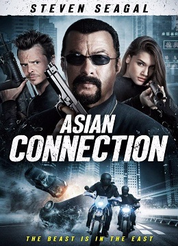 pelicula Asia Connection