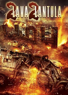 pelicula 2 Lava 2 Lantula !