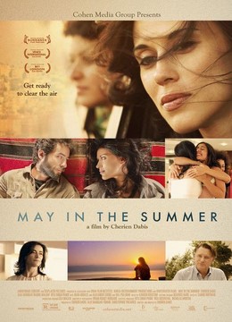 pelicula El Verano De May