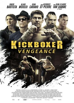 pelicula Kickboxer Venganza