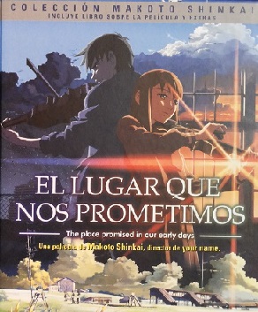 pelicula El Lugar Que Nos Prometimos