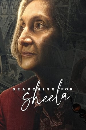 pelicula En busca de Sheela