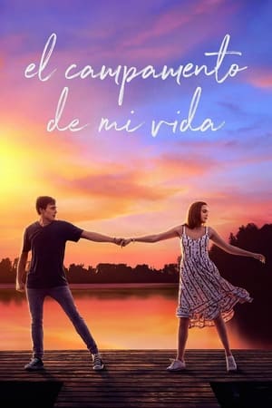 pelicula El campamento de mi vida