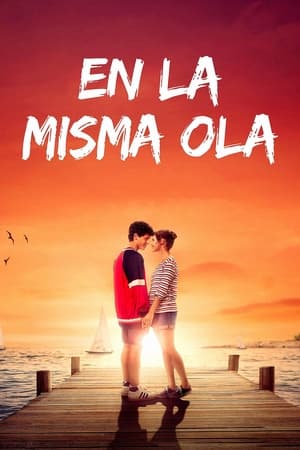 pelicula En la misma ola