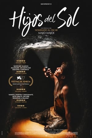 pelicula Hijos del Sol