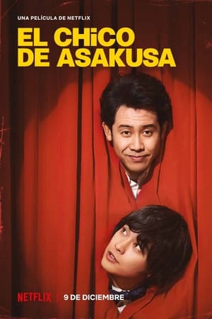 pelicula El chico de Asakusa