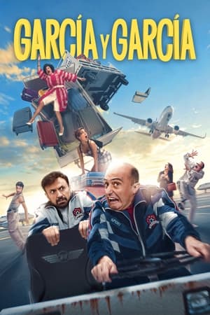 pelicula García y García