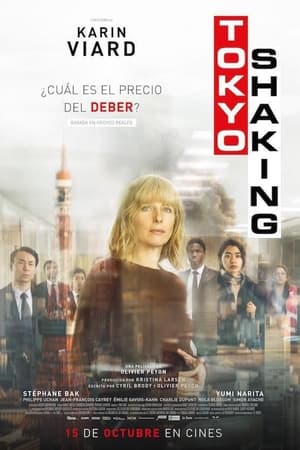 pelicula Tokyo Shaking