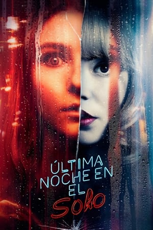 pelicula Última noche en el Soho