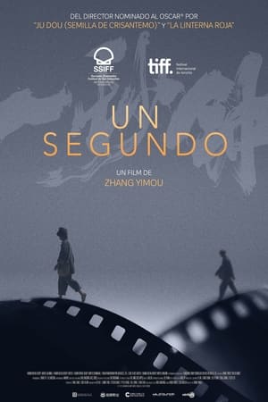 pelicula Un segundo